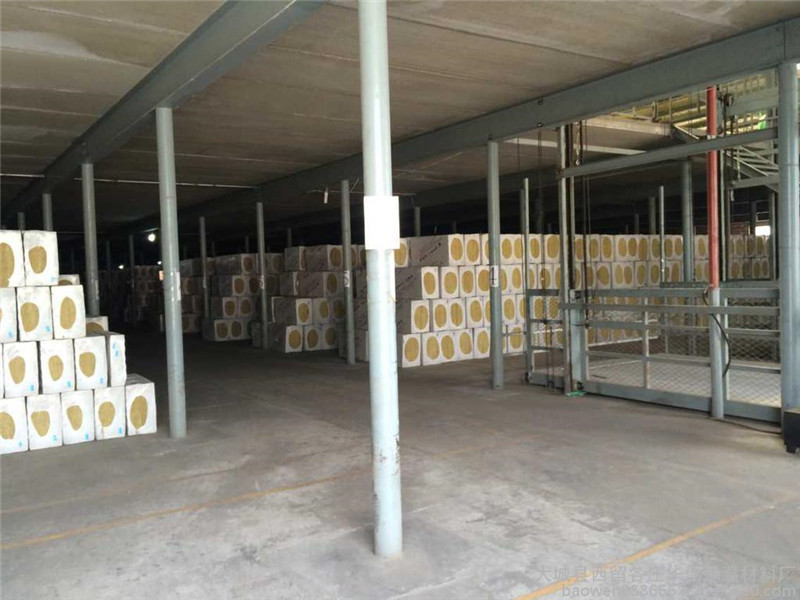 外墻外保溫系統-巖棉板